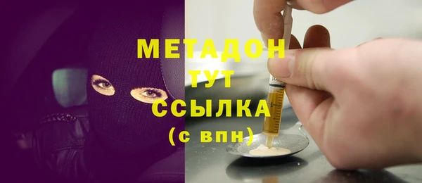 MESCALINE Баксан